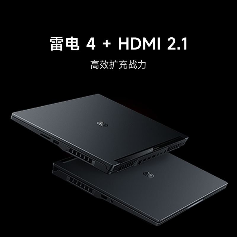 小米红米Redmi G 2022款 16英寸 (12代i7-12650H 64G 1T RTX3050独显 2.5K 165Hz电竞屏 支持独显直连)游戏本笔记本电脑