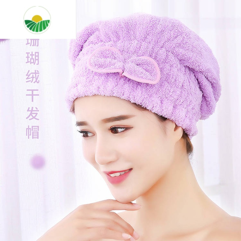 三维工匠擦洗包头巾浴帽干发帽吸水速干帽女可爱沐浴帽