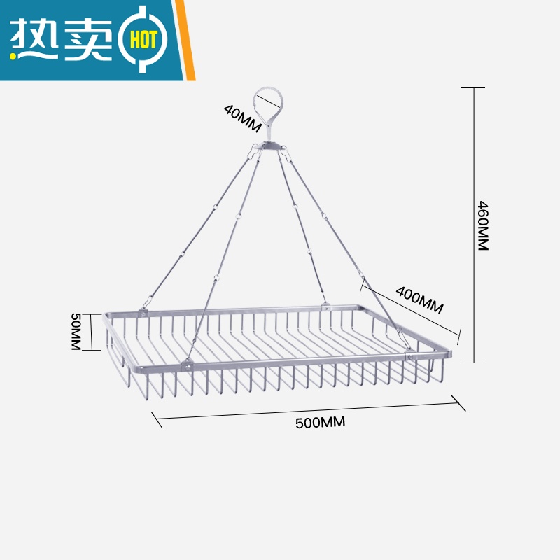 敬平晒晾衣毛衣袜子挂篮架家用晒衣篮网兜平铺晾衣架凉衣服器单双层 单层优雅银色(升级全铝晒衣篮)