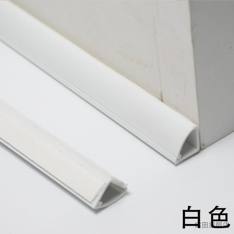 白色一米pvc墙角阴角隐形线槽三角明装线盒插排线网线网线走线踢脚线