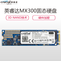 英睿达（Crucial）MX300系列 1TB M.2接口 SSD固态硬盘