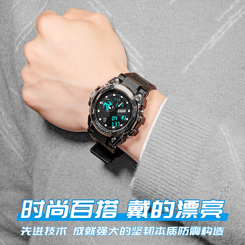 匹克*PEAK 雾刃运动手表YE51004随机颜色高清大图