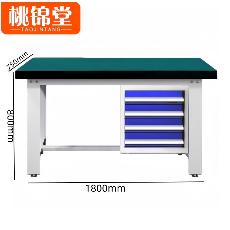 桃锦堂钳工台 防静电工作台1.8m张