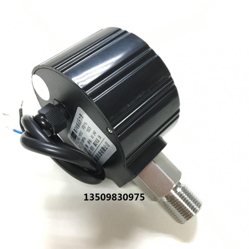 HC-Y810数显压力表控制器电接点开关数字压力表 压力控制器真空表