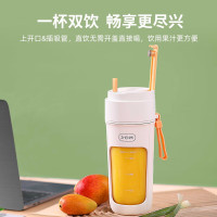 臻米榨汁机10叶刀头小型无线便携式榨汁杯家用多功能炸果汁机迷你随行搅拌小米(mi)生态链小米有品在售(绿色)