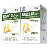 买1送1]来益B族维生素90片*2瓶 男女叶酸复合维生素vb1b2b6熬夜上火