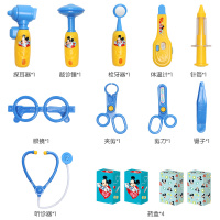 雄城仿真小医生爱心医护玩具套装工具医疗箱打针护士男孩儿童过家家听诊器DS739