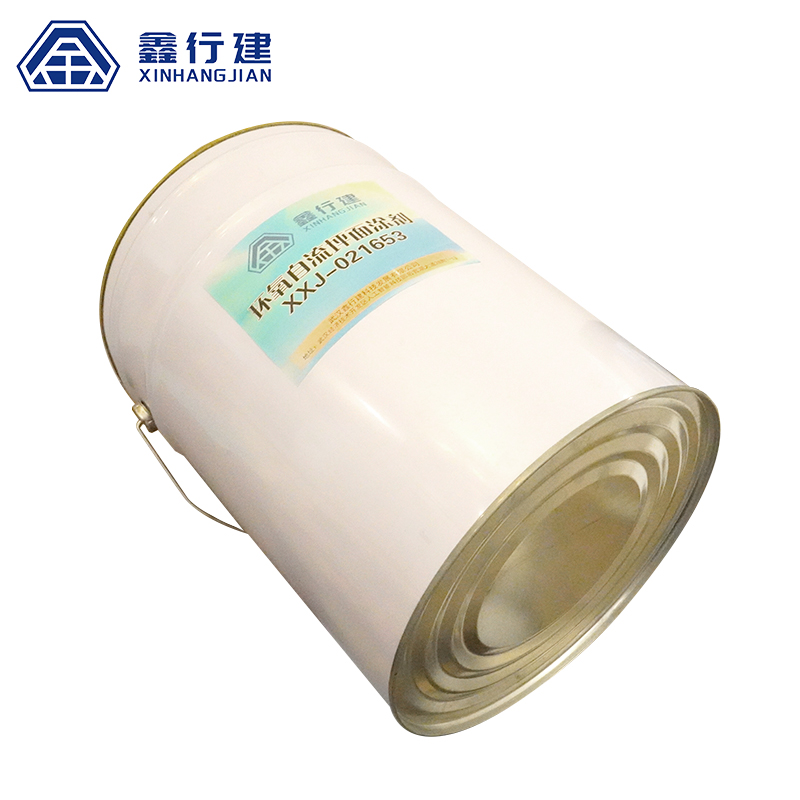 鑫行建 环氧自流坪面涂剂 XXJ-021653 kg高清大图