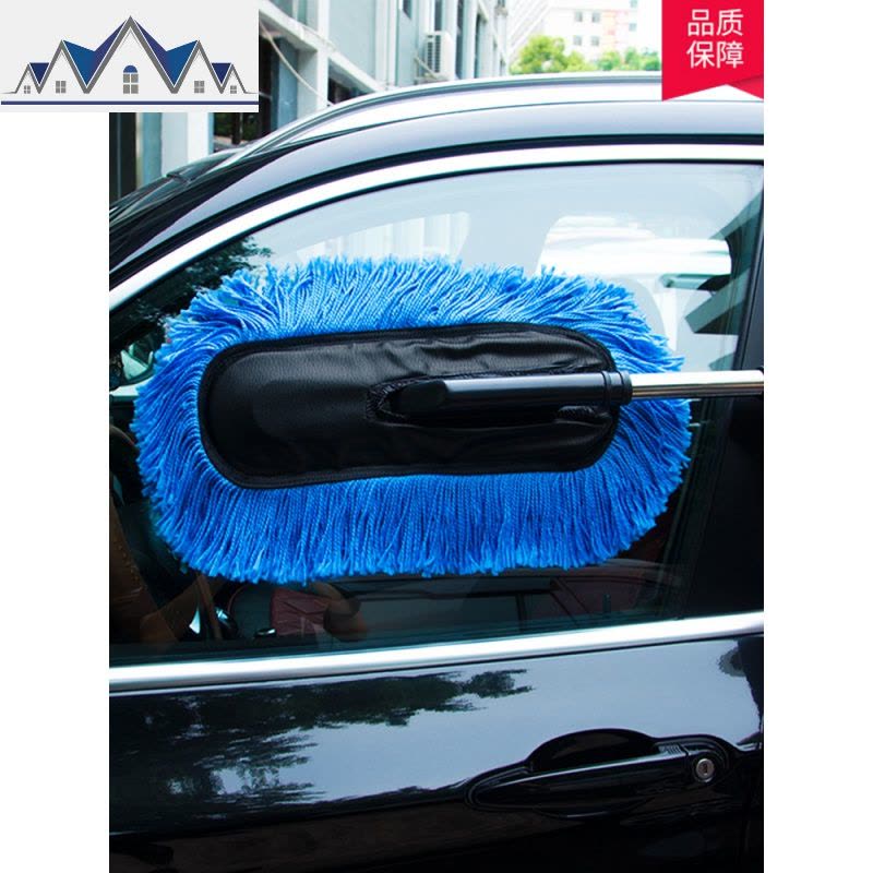 掸子蜡扫擦车伸缩刷扫灰尘拖把清洁洗车工具套装汽车用品 三维工匠图片