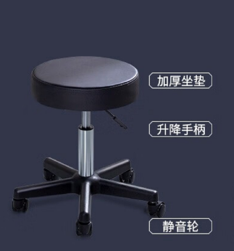 小圆凳家用可升降旋转前台收银接待椅休闲椅高脚凳(把)高清大图