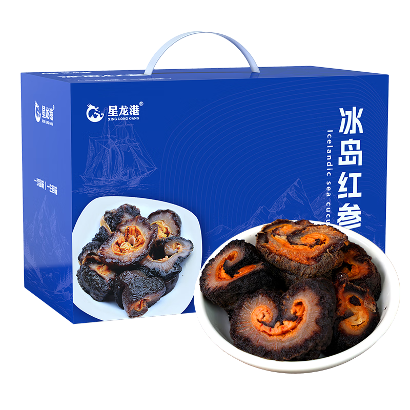 星龙港 冰岛深海野生红参——1800g 单位:盒