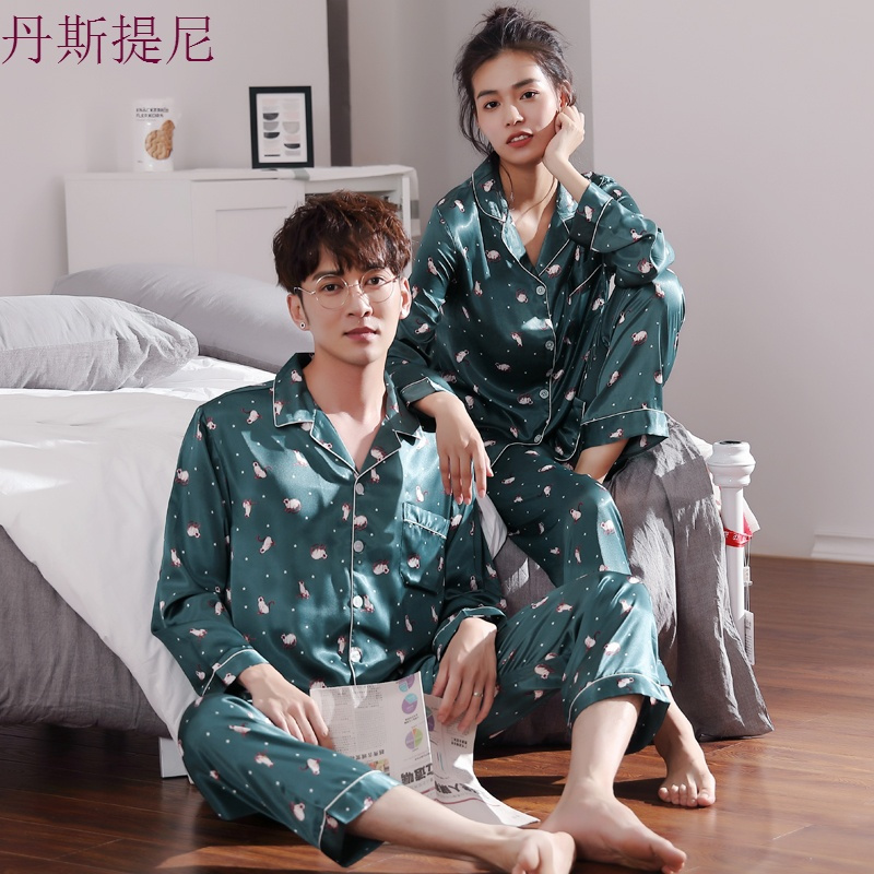秋季情侣丝绸睡衣女夏季长袖薄款冰丝套装开衫男士大码家居服春季