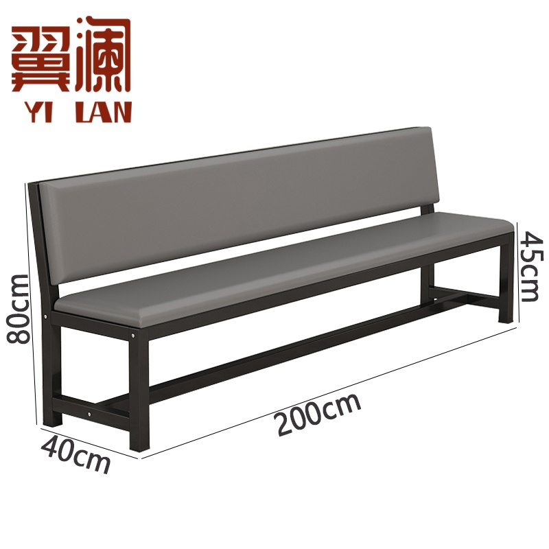 翼澜 庭院椅 200cm 张