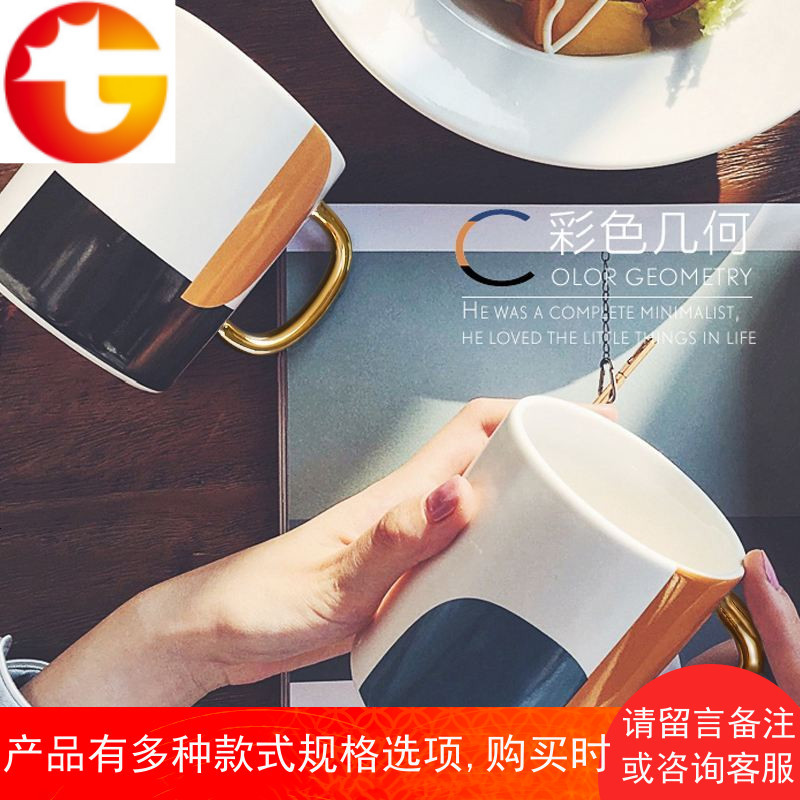 杯子创意牛奶早餐陶瓷杯带盖勺马克杯个性潮流男女水杯家用咖啡杯