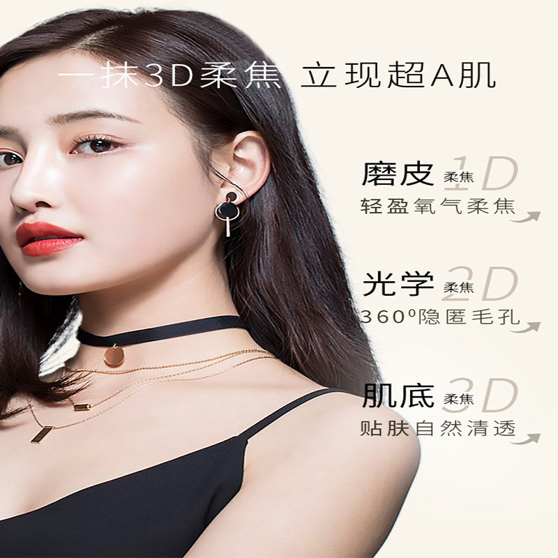 可可丽人柔焦粉饼散粉控油定妆持久蜜粉女防水防汗油皮遮瑕正品不脱妆神器