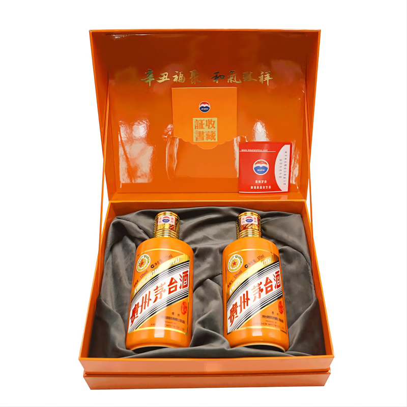 茅台 生肖纪念 辛丑牛年 酱香型白酒 53度 375ml*2瓶 礼盒装