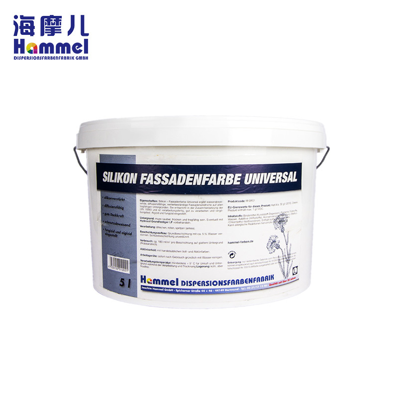 海摩儿(hammel) 硅树脂通用外墙涂料 油漆涂料 白色亚光 德国原装进口