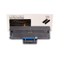 领格LingGeed 东芝2008硒鼓1500页 适用于东芝DP2008F