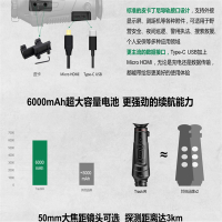 热成像夜视仪高德GUIDE高德热成像夜视仪TK25TK35夜间红外线夜视户外高清热搜 高德TK35 高德K35