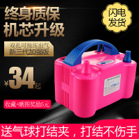 气球电动打气筒双孔吹气球机充气泵氦气手推脚踏便携式儿童多款批