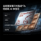 小米Redmi Note14 Pro+ 镜瓷白 12GB+256GB 第三代骁龙7s 5芯 90W快速充电 6200mAh大电池 IP68防尘防水手机 红米 Note14Pro+