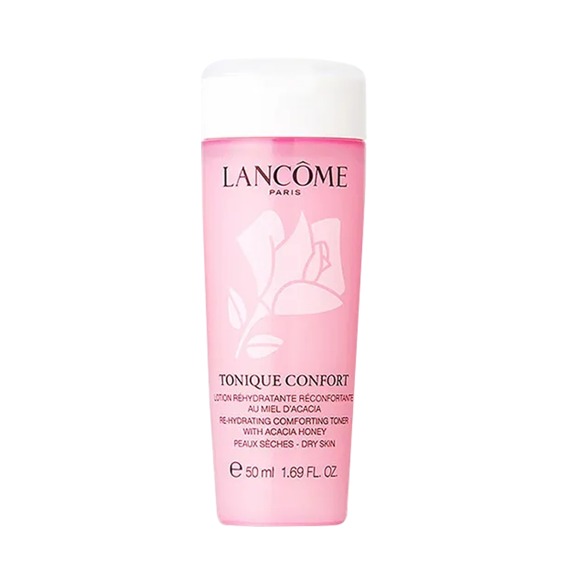 LANCOME兰蔻清滢保湿柔肤水50ml*5瓶旅行装