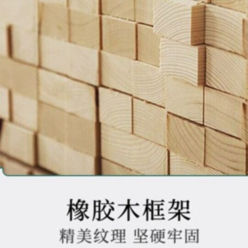 豫龙都 沙发 1+2+3 套高清大图