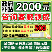 [纯平全嵌]小天鹅小乌梅3.0全能机皇10kg家用全自动滚筒热泵AI双感穿透烘干衣机洗衣机TH10VE40国家政府补贴