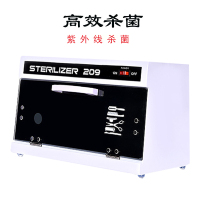 鑫金虎 紫外线+臭氧二合一现金人民币消毒柜文件消毒柜口罩消毒杀菌柜