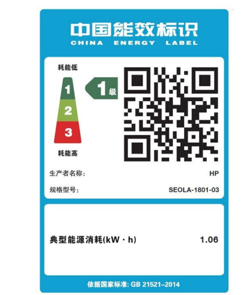 [HP]惠普彩色激光打印机178nw无线A4商用办公复印一体机无线手机 -套餐2:机器+加粉黑彩硒鼓2套8个+碳粉8支高清大图