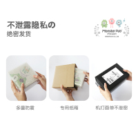 小怪兽1X青春版 哥斯拉大师 智能健康按摩器 经典U型造型 女性私处高潮跳蛋小恶魔无线激情趣用具用品调情遥控