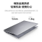 联想(Lenovo)生态品牌异能者笔记本电脑P14H (英特尔N100 8GB 256GB )家用学习办公轻薄便携经济实惠 14英寸笔记本电脑