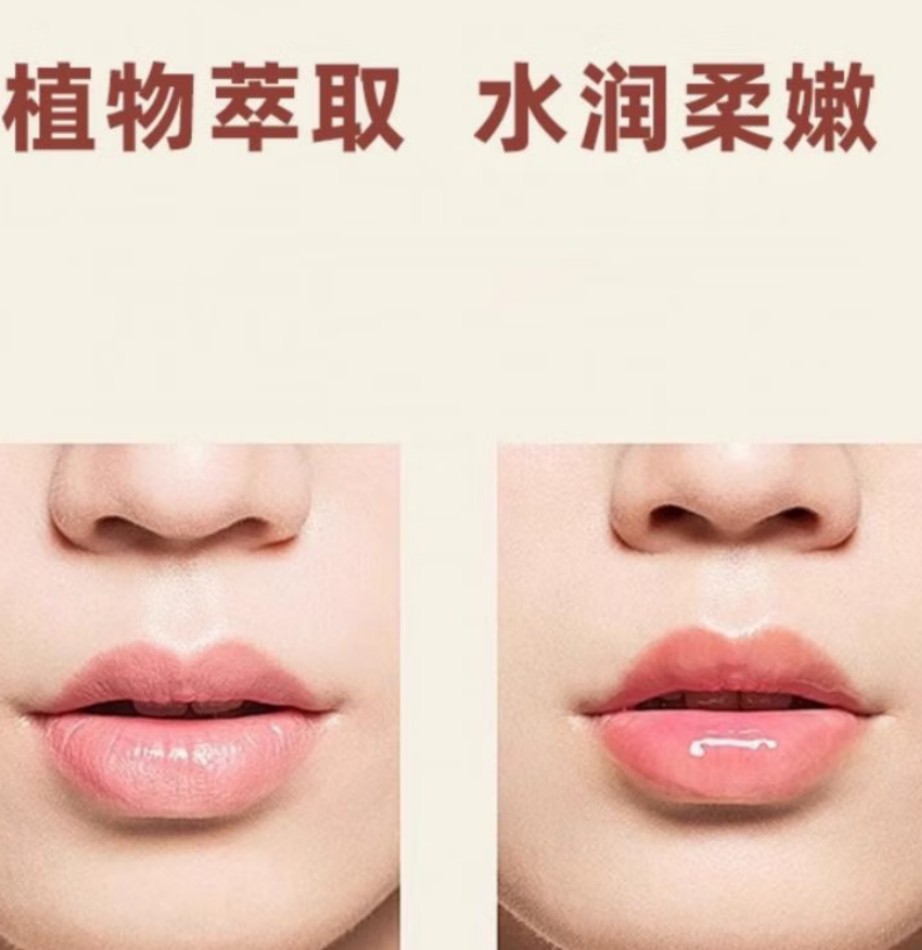 海氏海诺 唇部润护膏 (白桃) 720盒每箱 1箱高清大图