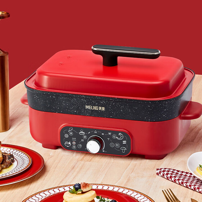 美菱多功能料理锅5L大容量快速沸腾电火锅MT-LC5005(A)高清大图