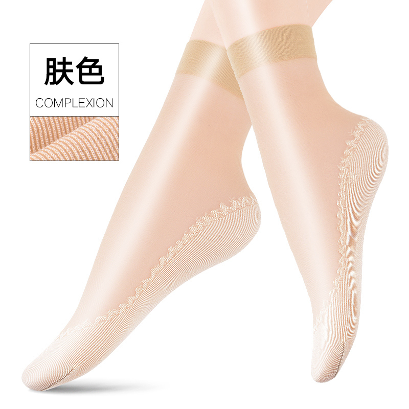 浪莎女士短丝袜夏季超薄款防勾丝2025年春夏肤色棉底防滑水晶袜子