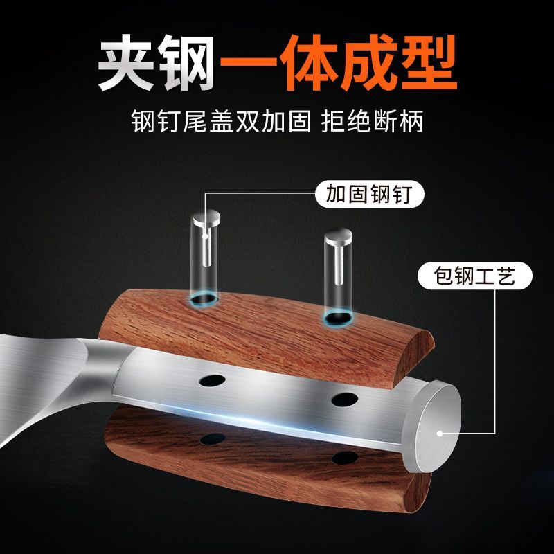 王麻子菜刀厨师专用不锈钢厨房刀具家用切片切肉超锋利正品X8169