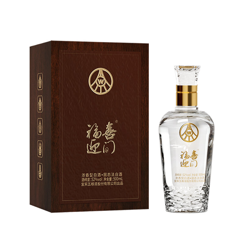 五粮液股份出品 福喜迎门臻藏水晶52度500ml*6瓶装整箱浓香白酒