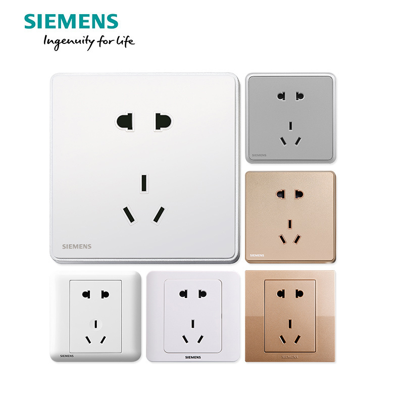西门子(SIEMENS)开关插座套装五孔电源插座10只装