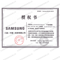 三星（SAMSUNG）9公斤洗干一体机大容量安心添泡泡洗变频智能滚筒洗衣机WD90K5410OS/SC