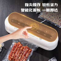 得力LM999真空机包装机及耗材-真空包装机食物保鲜家庭办公封口机 白色