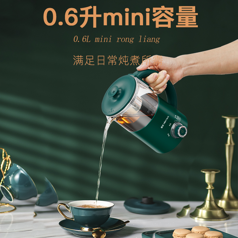 金正全自动家用煮茶器小型办公室电热烧水壶玻璃蒸茶壶花茶养生壶JZ-D7 复古绿(蒸茶款)高清大图