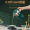 金正全自动家用煮茶器小型办公室电热烧水壶玻璃蒸茶壶花茶养生壶JZ-D7 复古绿(蒸茶款)