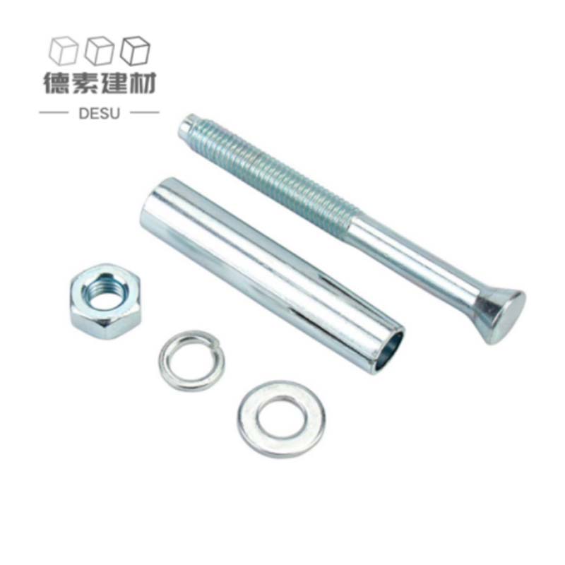 德素 镀锌膨胀螺栓 M12*200 /个高清大图