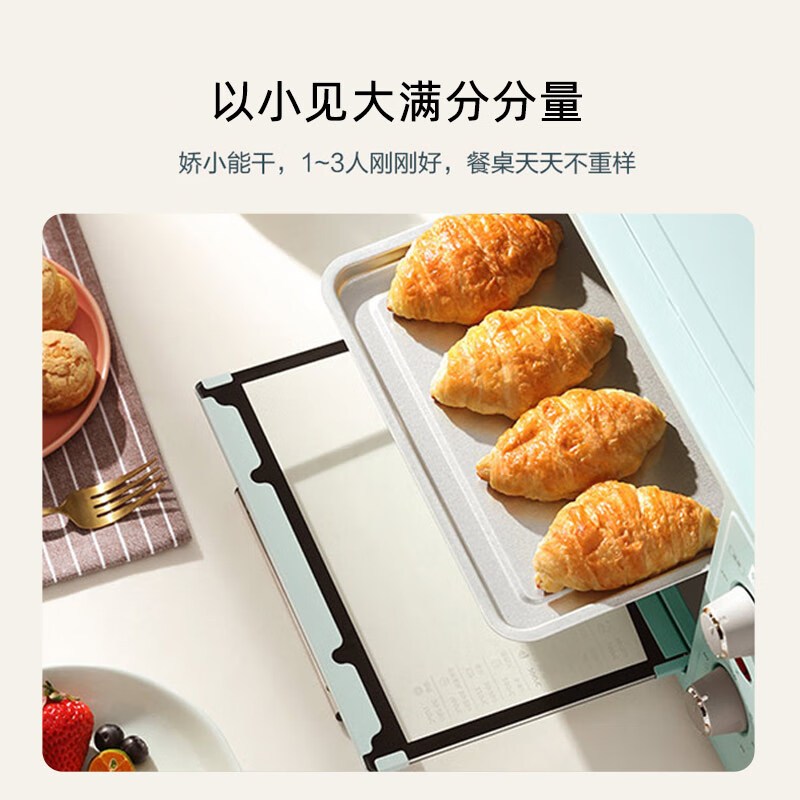 美的电烤箱PT12B0 个高清大图