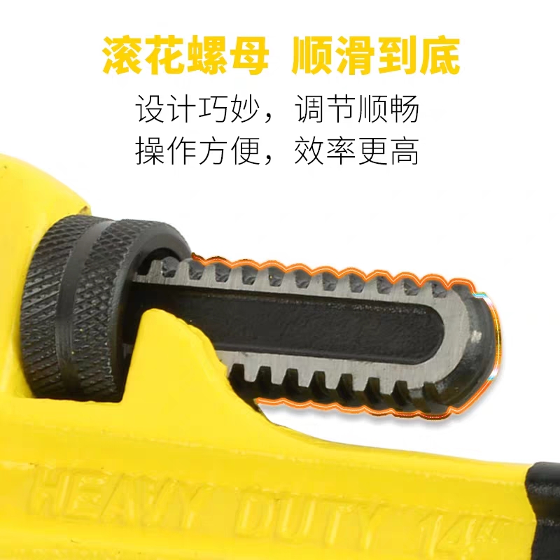 波斯 重型管子钳(沾塑柄)18”/450mm高清大图