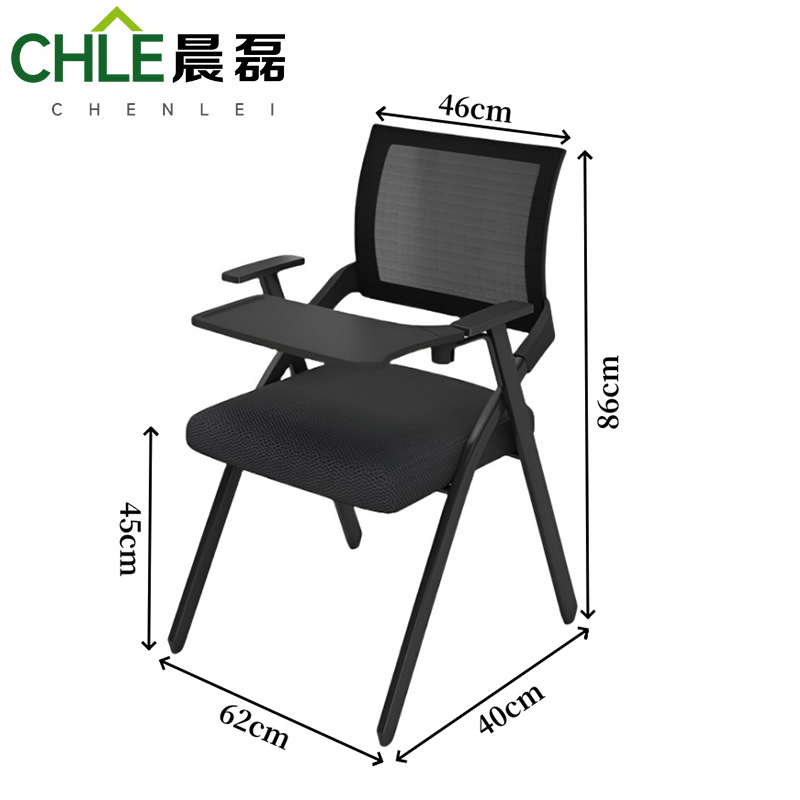 晨磊 培训椅 带写字板 把高清大图