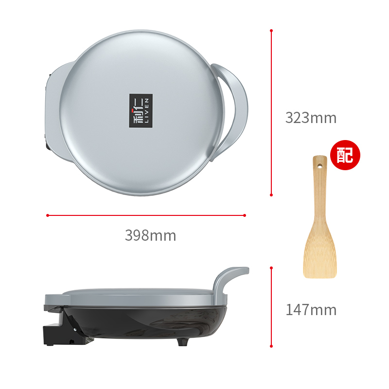 利仁多功能电饼铛(煎烤机)LPBC-3478(升级款) 34CM高清大图