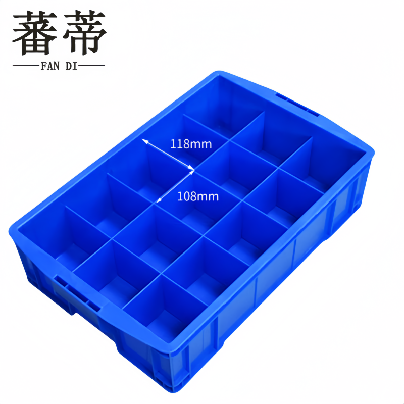 蕃蒂零件盒590*380*145mm个高清大图