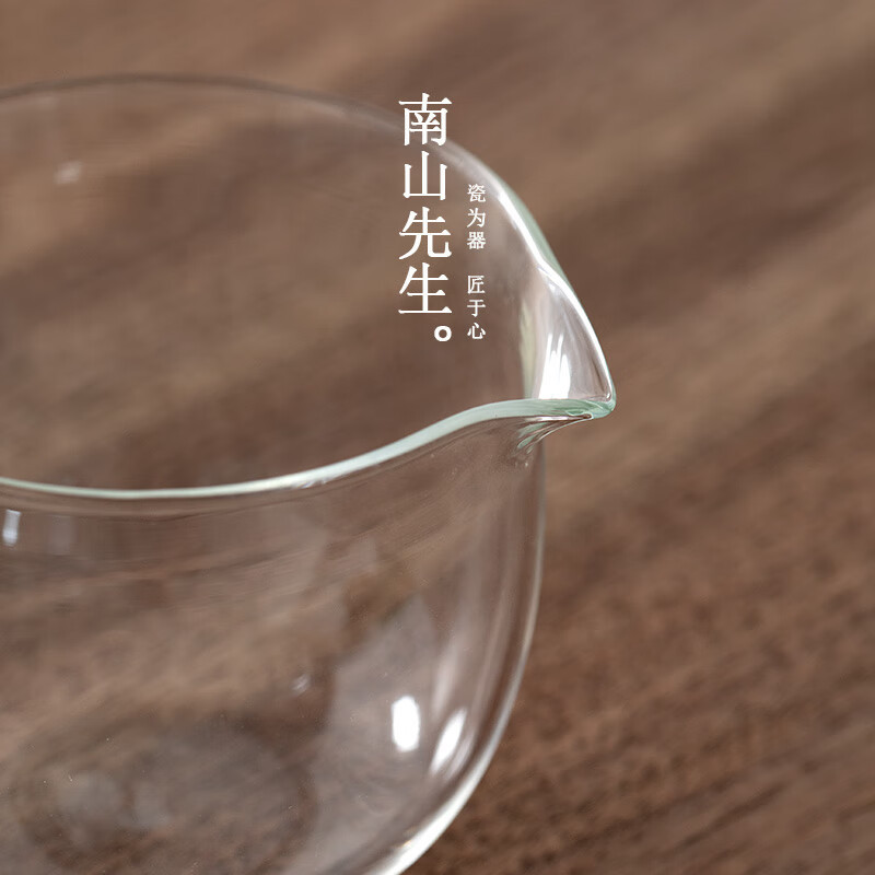 南山先生 小白旅行茶具(竹盖钮) 太白色 NSZH3835-S 套高清大图