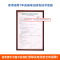 诺希华为荣耀V9手机电池DUK-AL20正品HB376784ECW换内置HUAWEI v9电板全新大容量4000毫安